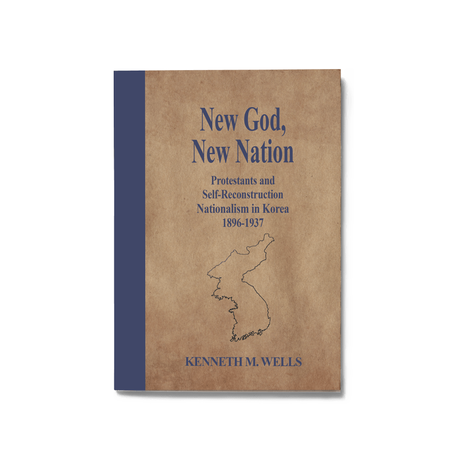 NEW GOD NEW NATION
