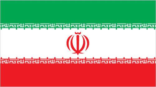 이란 | Iran