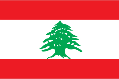 레바논 | Lebanon