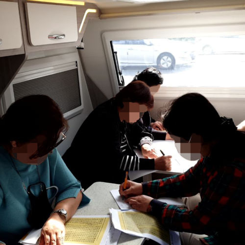 [18-150-20136 (2022) Hanawon] [Bible Translation with Hanawon Graduates on Mobile Chosun Trip 2 [Sanitized]