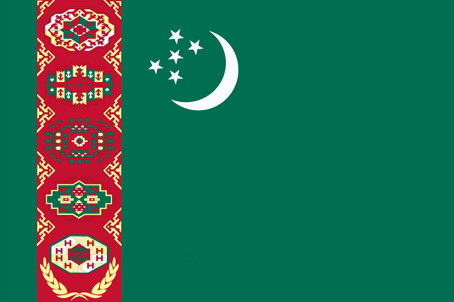 투르크메니스탄 | Turkmenistan