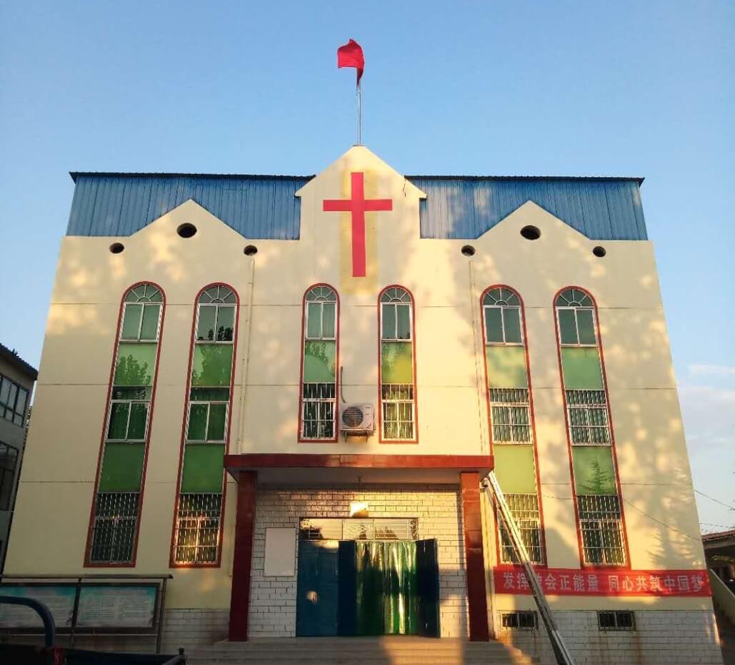 ‘나는 외칩니다!’  허난성 핍박을 편지로 고발한 중국인 목사