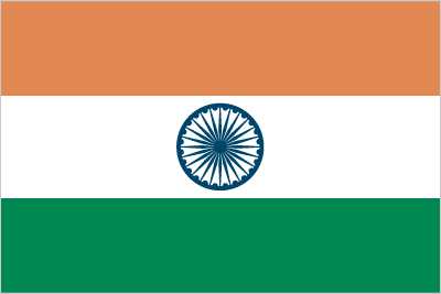 인도 | India