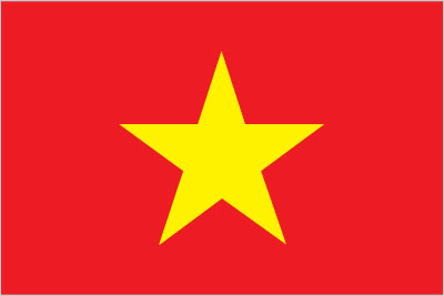 베트남 | VIETNAM