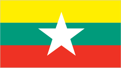 미얀마 버마 국기