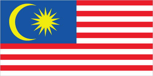 말레이시아 | Malaysia