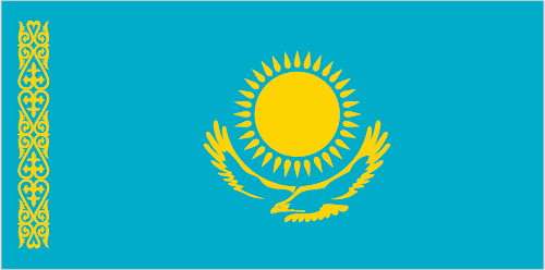 카자흐스탄 | Kazakhstan