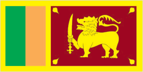스리랑카 | Sri Lanka