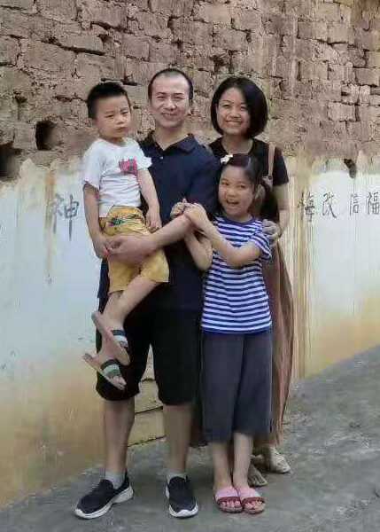 Elder Li Family 1
