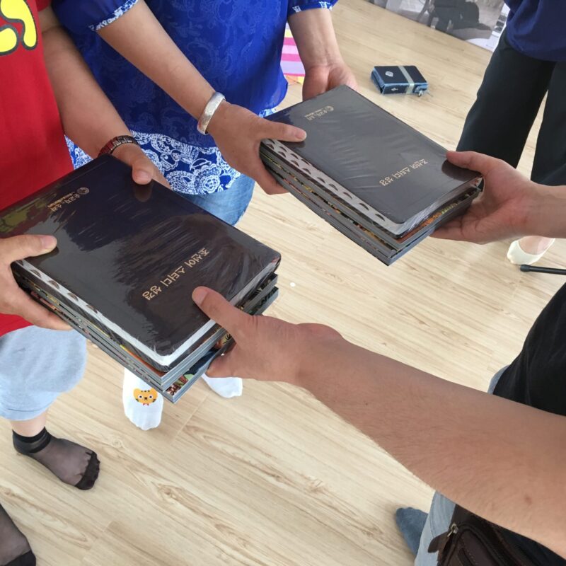 Giving Out Bibles