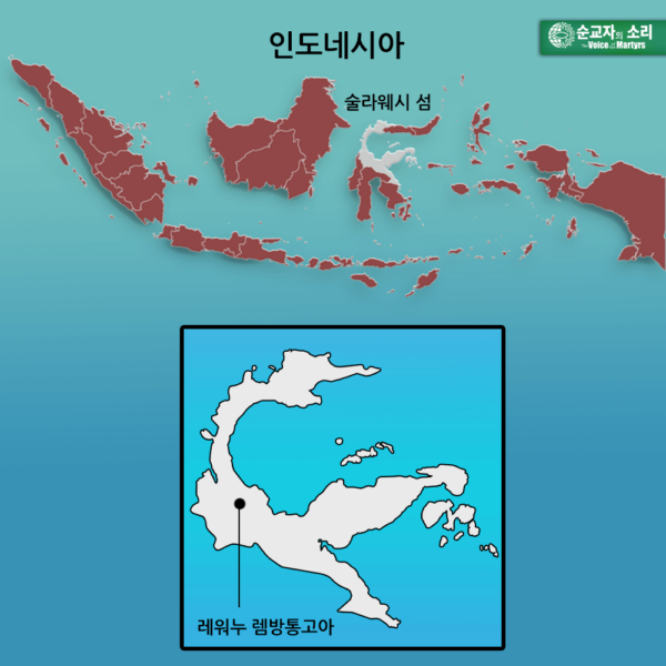 Indonesia MAP KR (1)