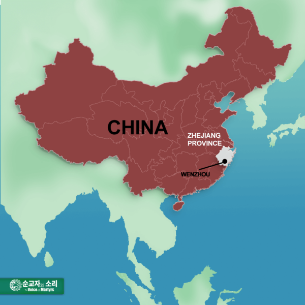 China Zhejiang Province WENZHOU MAP ENG (1)