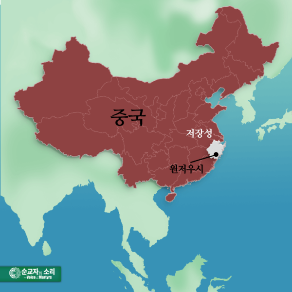 China Zhejiang Province WENZHOU MAP KOR (1)