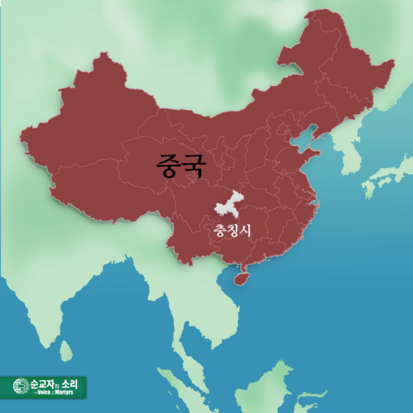 CHINA-CHONGQING--MAP-KR (1)