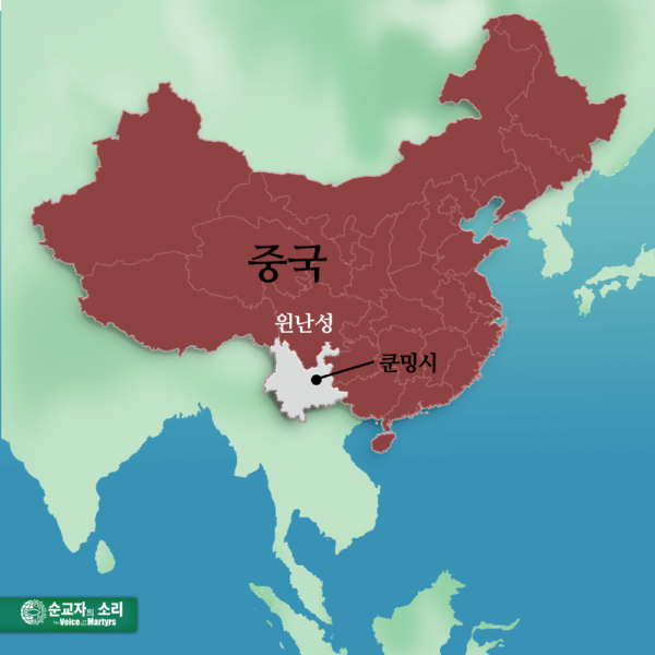 CHINA Christian prisoners located; letters of encouragement sought MAP KR (1)