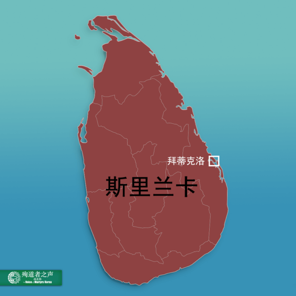 Sri lanka MAP CH (1)