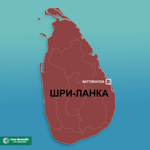 Sri lanka MAP RU (1)