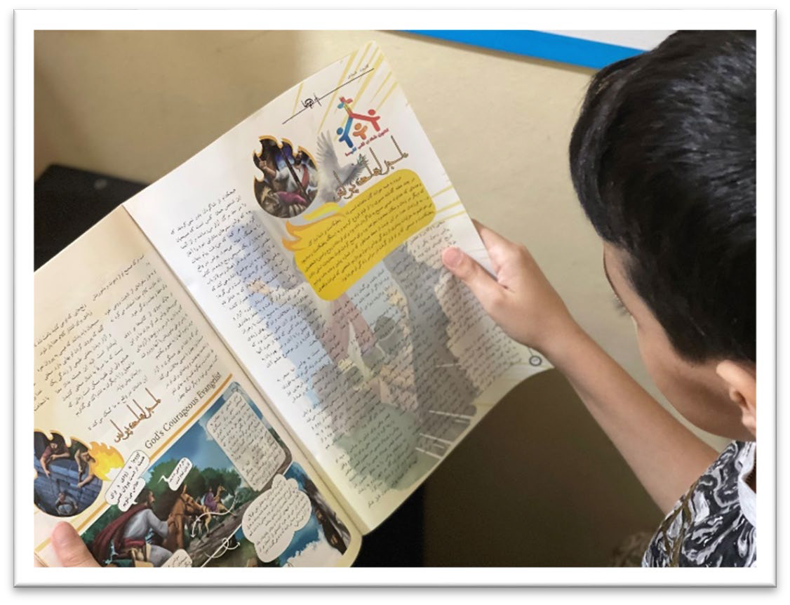IRAN | SEP. 8, 2021 — Family Uses Christian Magazine to Share the Gospel