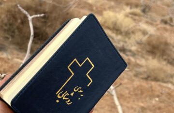 IRAN | APR. 6, 2022 — Bible Distributor Protected by Government Official