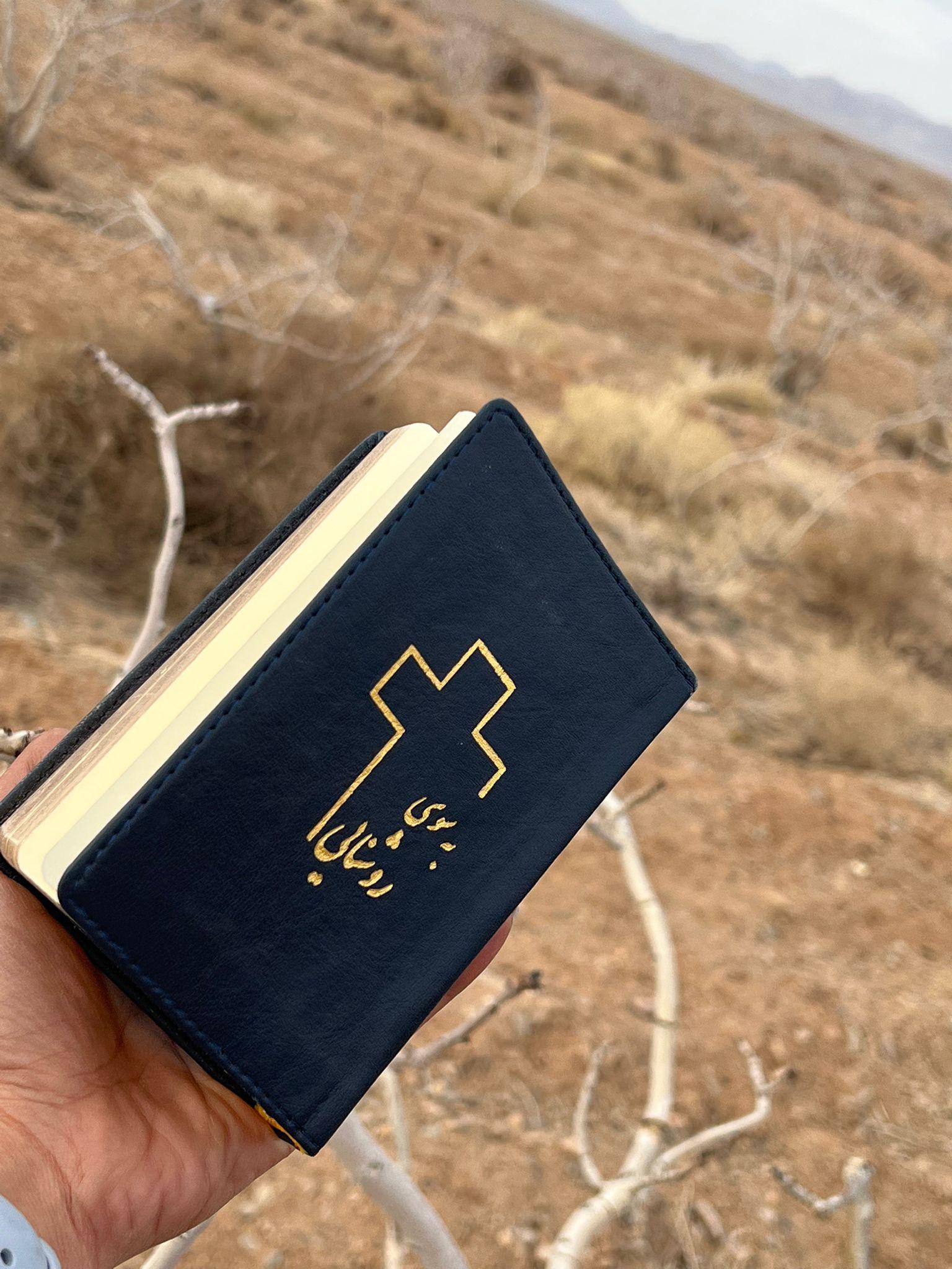 IRAN | APR. 6, 2022 — Bible Distributor Protected by Government Official