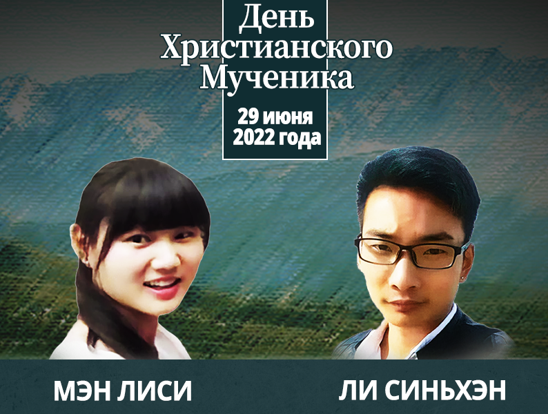 2022 DOTCM_WEBSITE_RUS