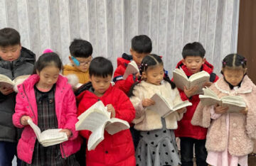 CHINA | JUL. 10, 2023 — Mayflower Church Members Granted Asylum