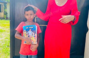 네팔 | 2024년 4월 15일 — 엄마와 아들을 구원으로 인도한 어린이 성경