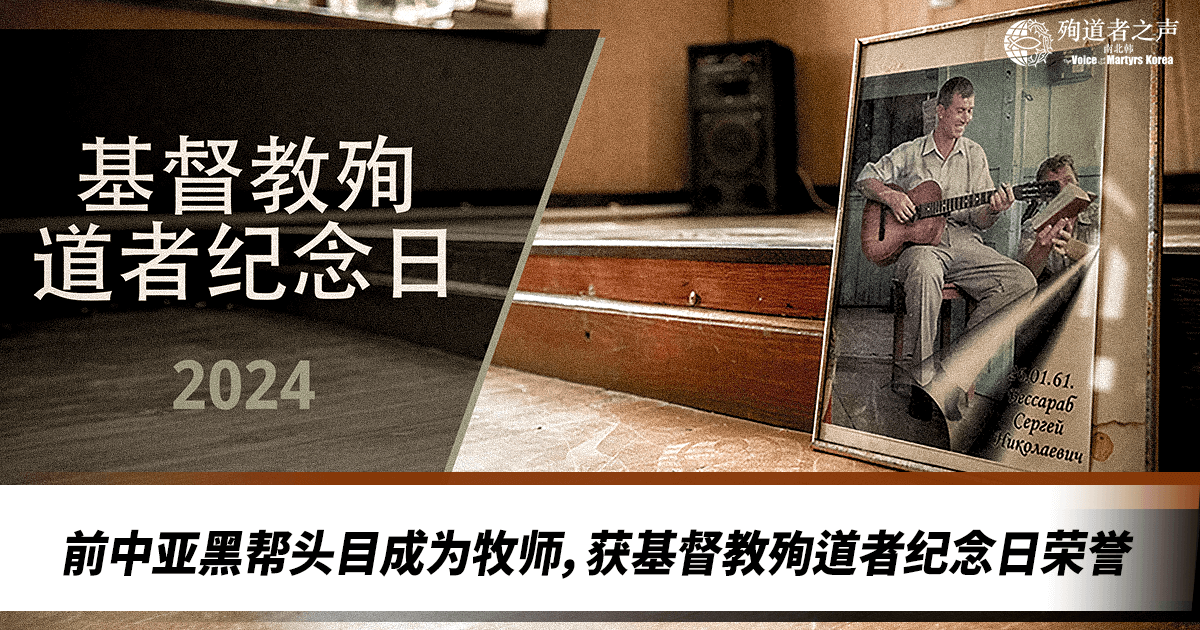0618Title_PRCHI (1)