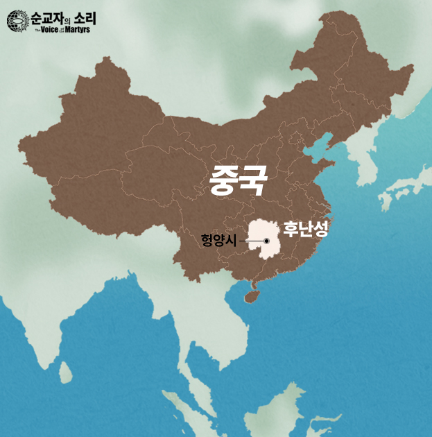 0118_CHINA map_K