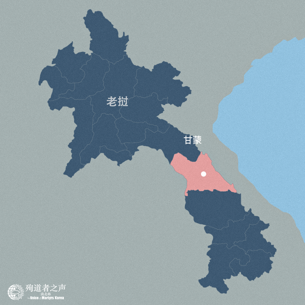 Map-Laos-Khammouane-provinceCHI