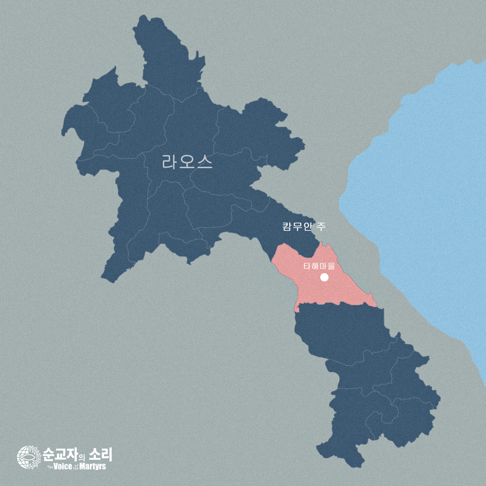 Map-Laos-Khammouane-provinceKR