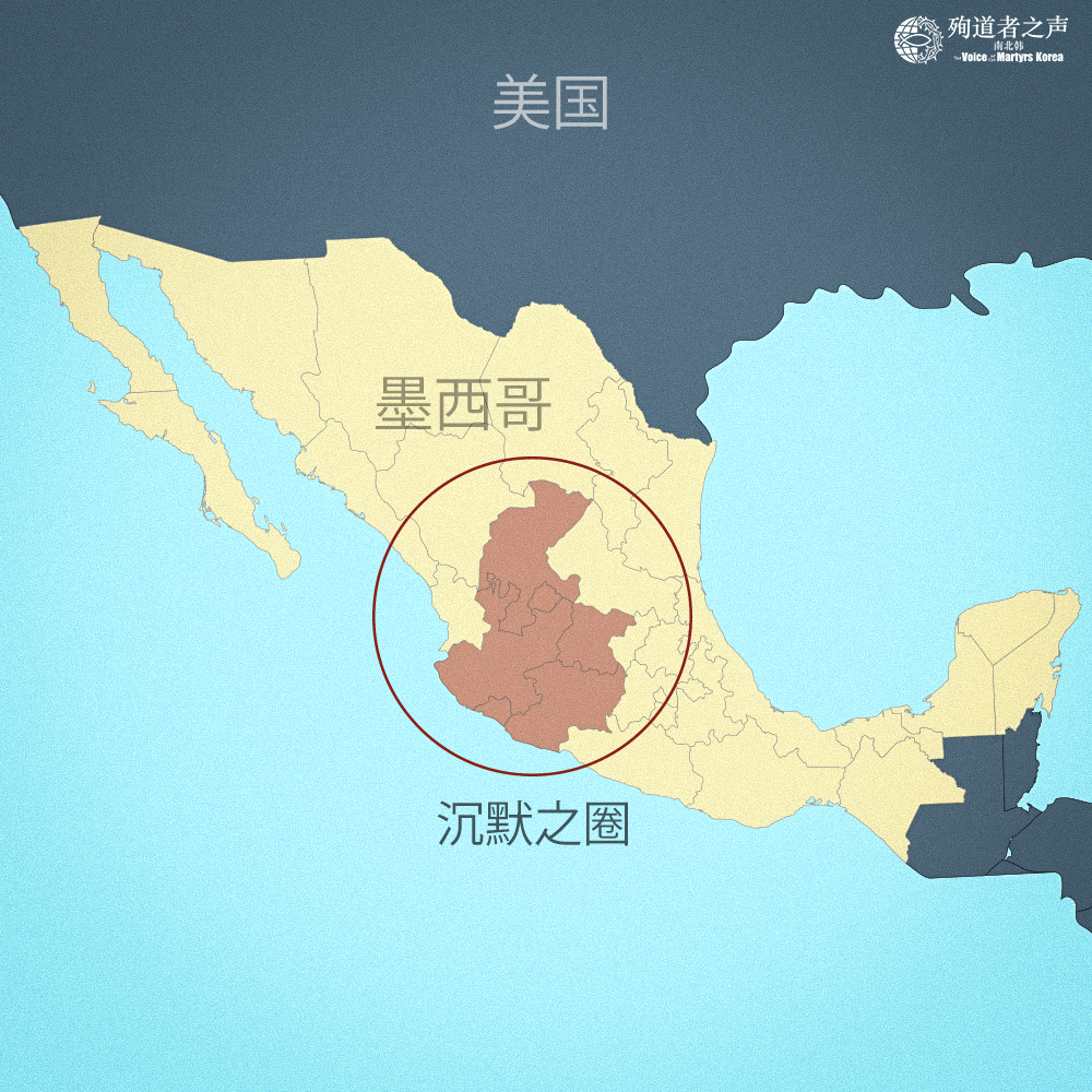 Map-Mexico-CHI