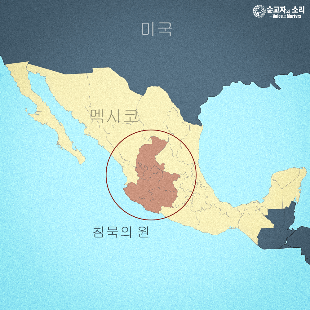 Map-MexicoKR