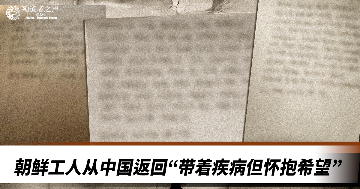 250513Title_PRCHI