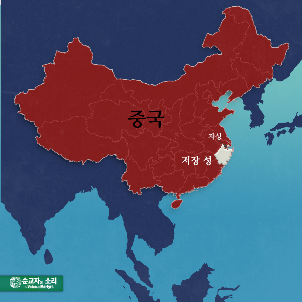 CHINA-MAP-Zhejing-province,--JiaxingKOR