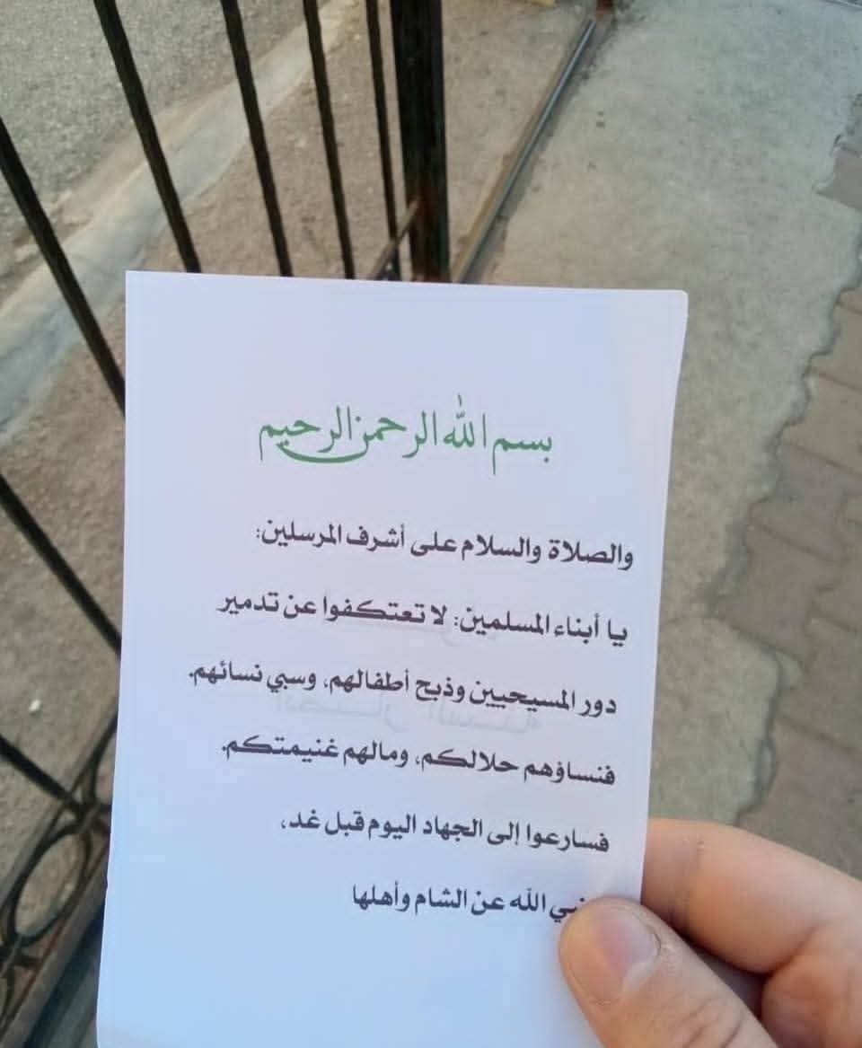 Syria