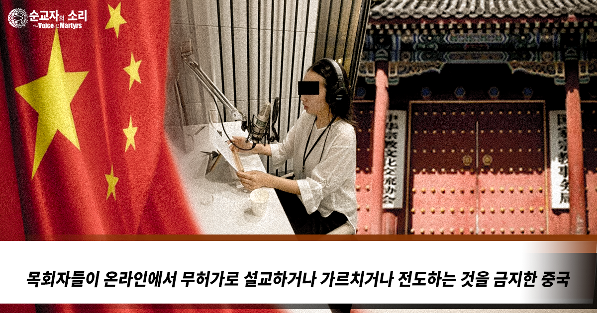 250930Title_PRKR