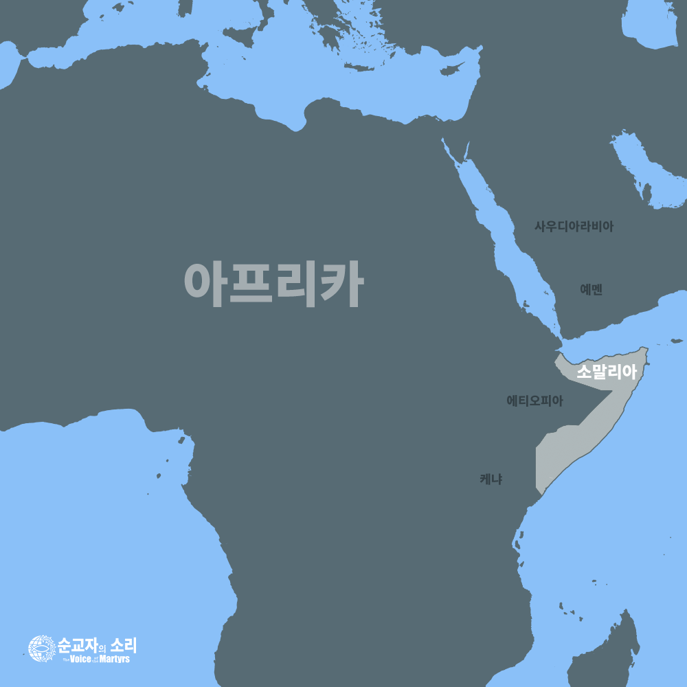 MAP-SomaliaKOR