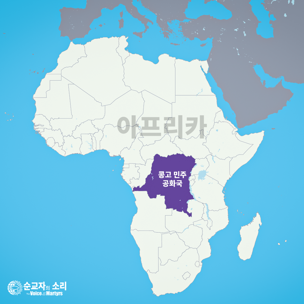 Map_Africa_DRCKOR