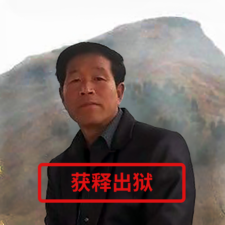 KOR_Deacon_Jang_ReleasedCH