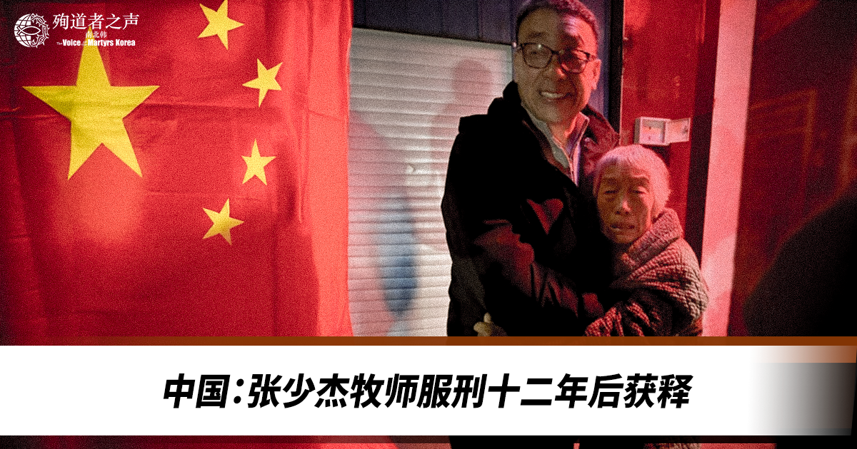 251202Title_PRCHI