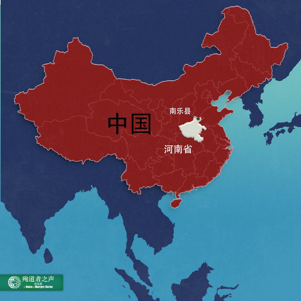 CHINA-MAP-Henan-province,-FuyangCHI
