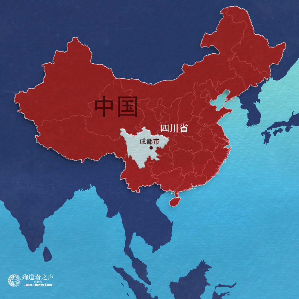 CHINA--MAP--Chengdu-CHI