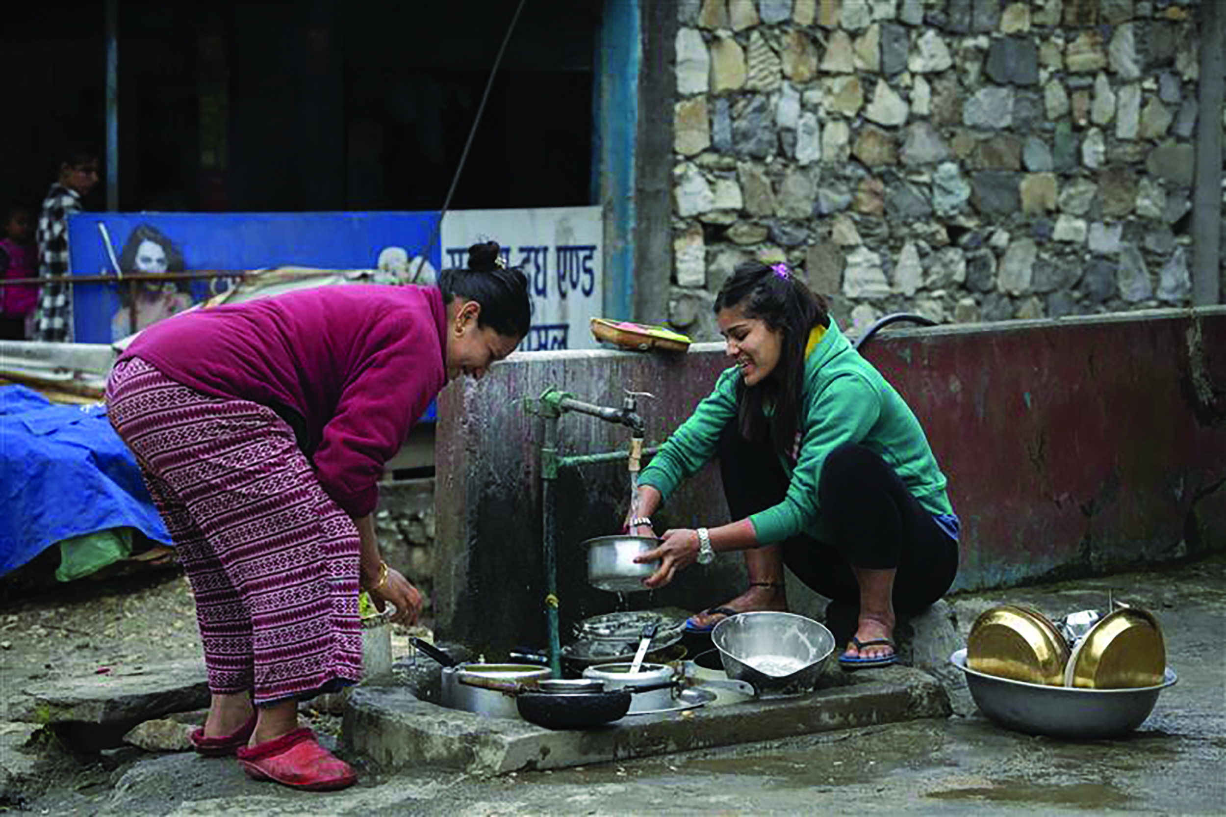 Nepal