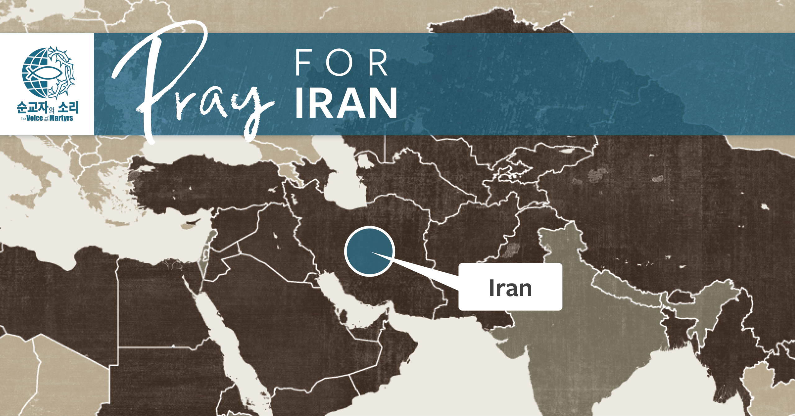 UPR_Iran map_EN