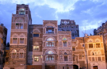 YEMEN | FEB. 27, 2026 — Widow of Christian Martyr Receives Support