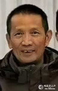 JCCH