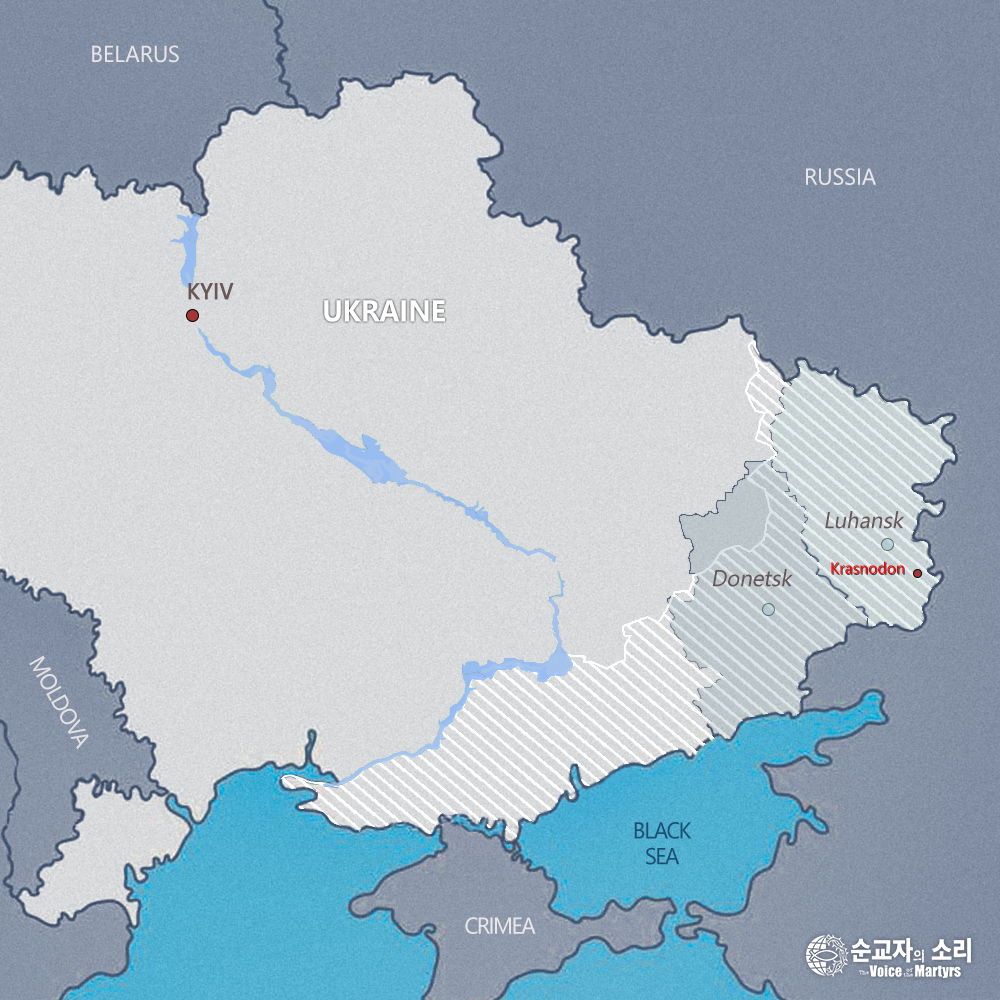 Map-Ukraine-Krasnodon-LuhanskENG