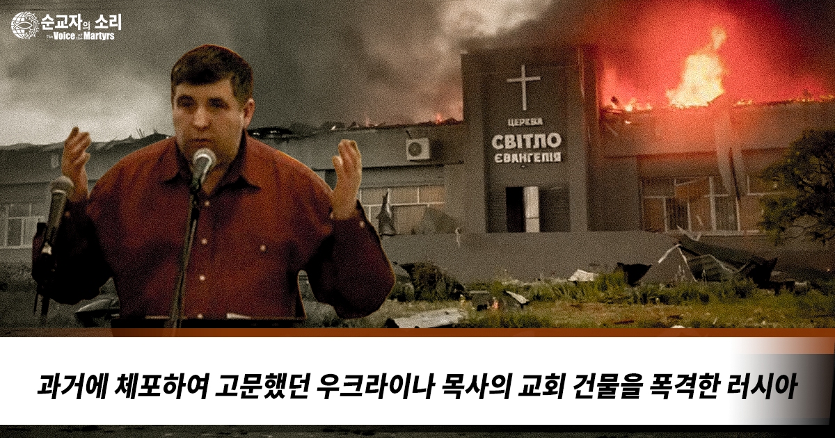 260623Title_PRKOR