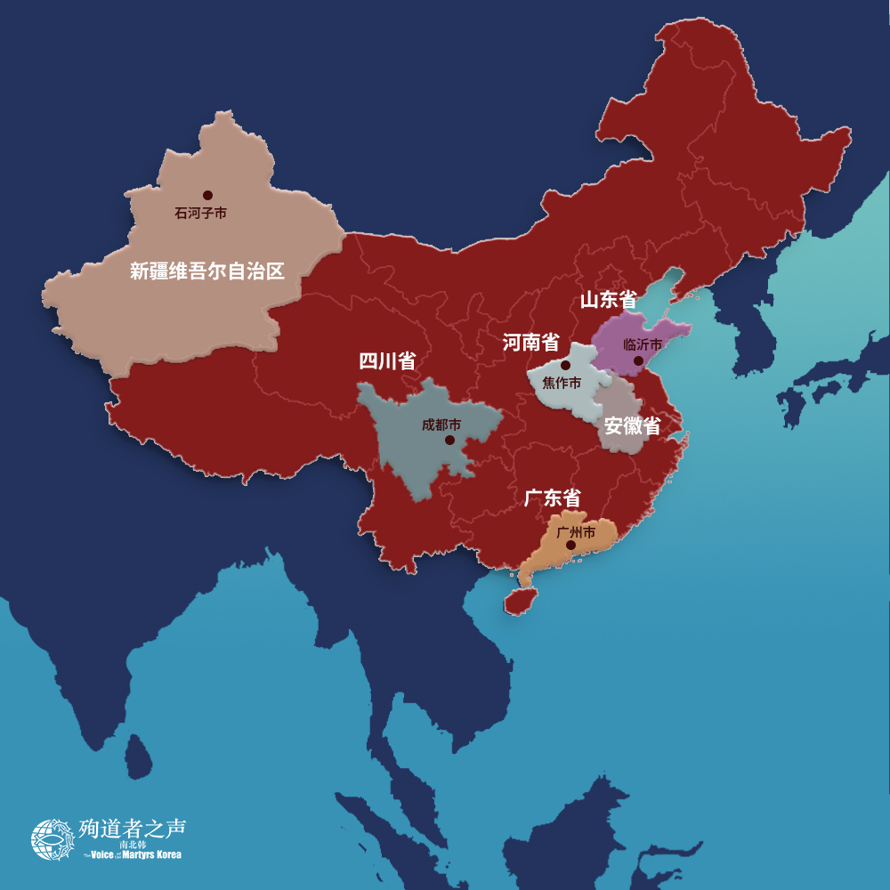 CHINA_MAPPING-AND-RECAPPING_CHI